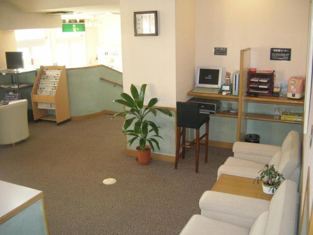 Refre Forum Hotel 2*